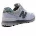 Кроссовки New Balance 574 светло-серые 