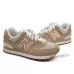 Кроссовки New Balance женские 574 персиковые
